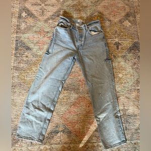 Abercrombie Jeans: The Dad High Rise